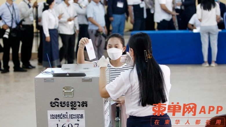 topic-3-the-peoples-voted-commune-election-2022-at-takhmao-town-in-kandal-provin.jpg