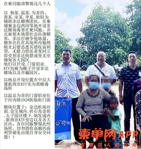 20230509135622front2_0_549294_FsQ1AxznagaI-cNUp_a0IHG4CEKS.jpg