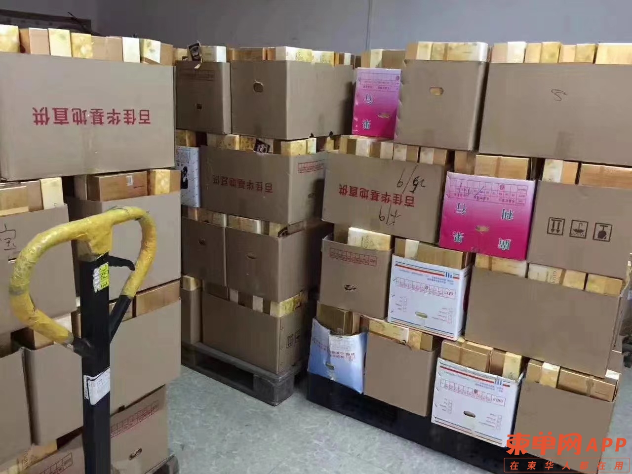 微信图片_20220614142031.jpg