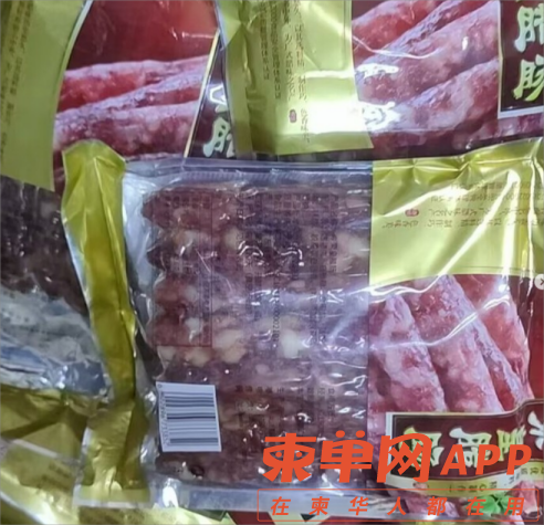 微信图片_20230509160726(1)(1).png