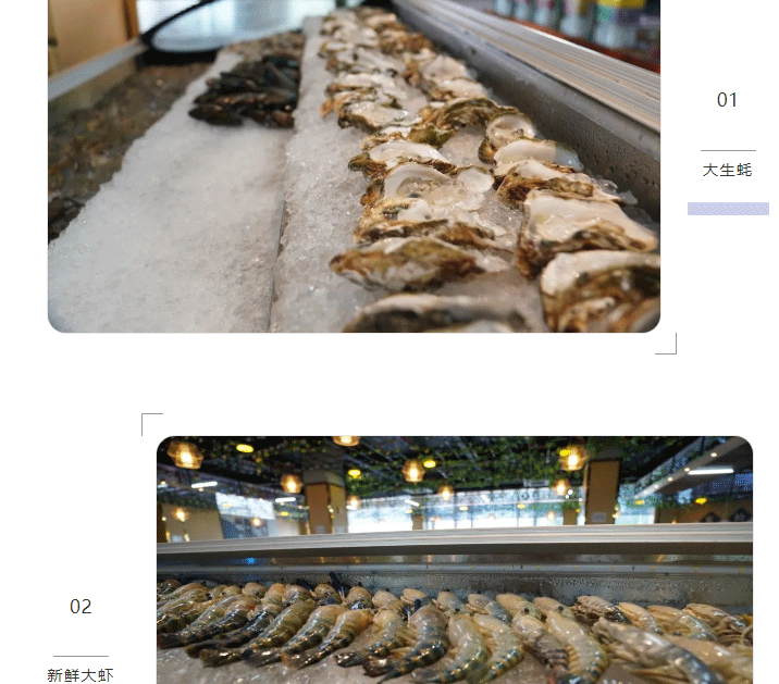 天府火锅_04.gif