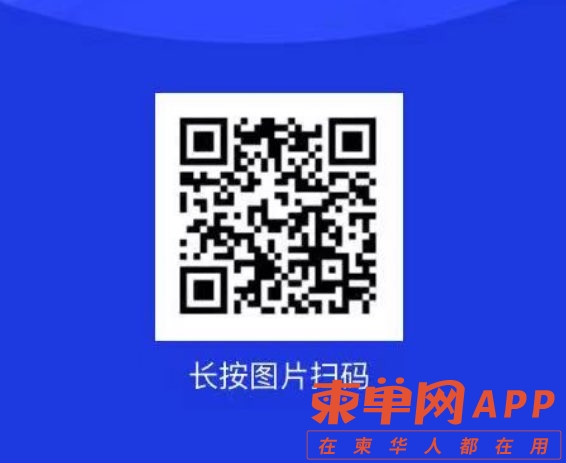 20230510151551front1_0_546499_FiH5xbE4m0x9J7KhXYSXIcq-erxR.jpg