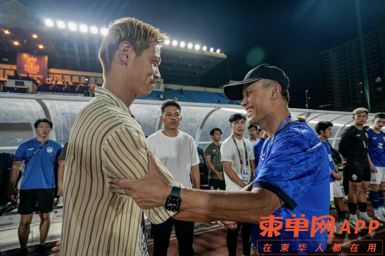 Image_20230511131922.png