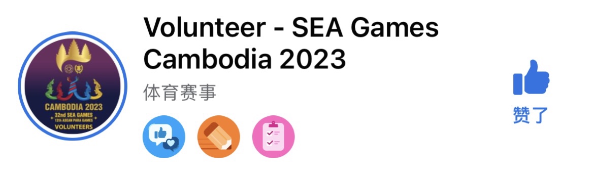 微信图片_20230512085812.jpg