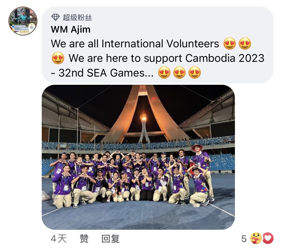 微信图片_20230512085845.jpg