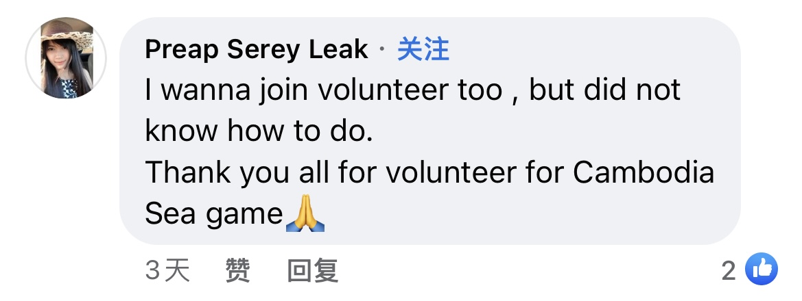 微信图片_20230512090134.jpg