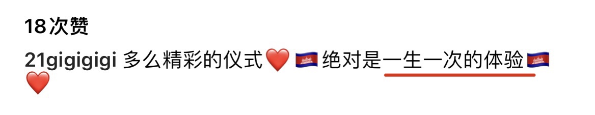 微信图片_20230512090214.jpg