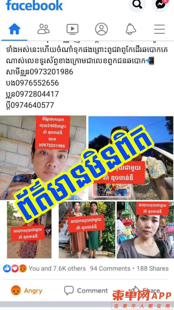 微信图片_20230513171823.jpg