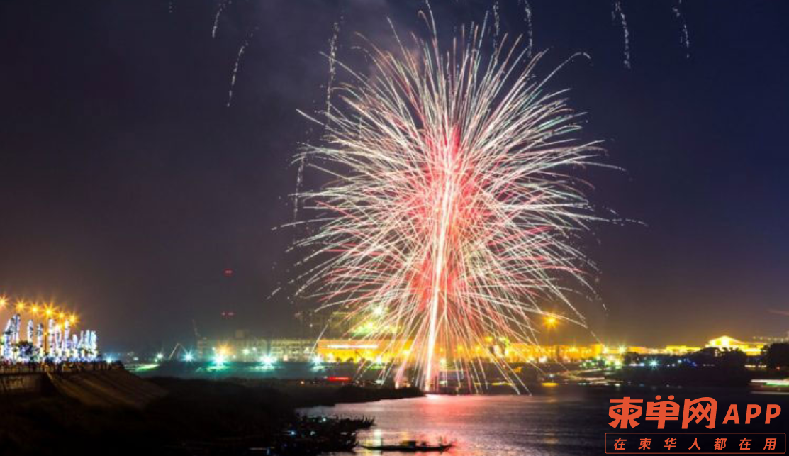 Image_20230515082114.png