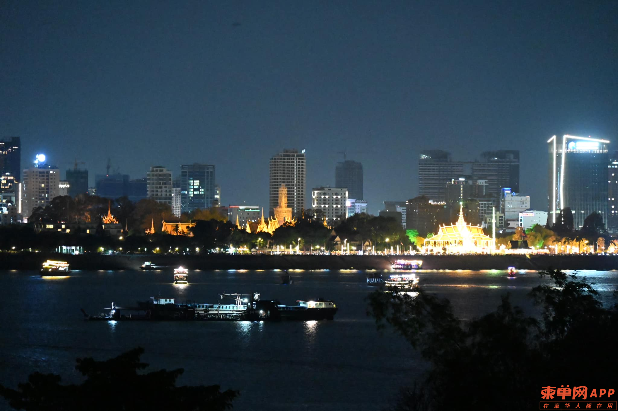 Image_20230515111340.png