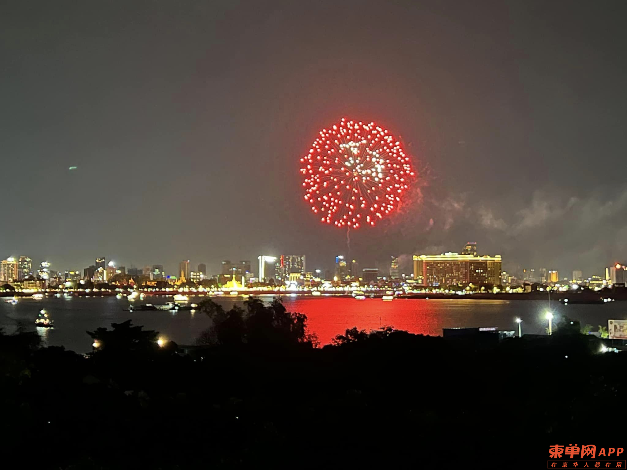 Image_20230515111329.png