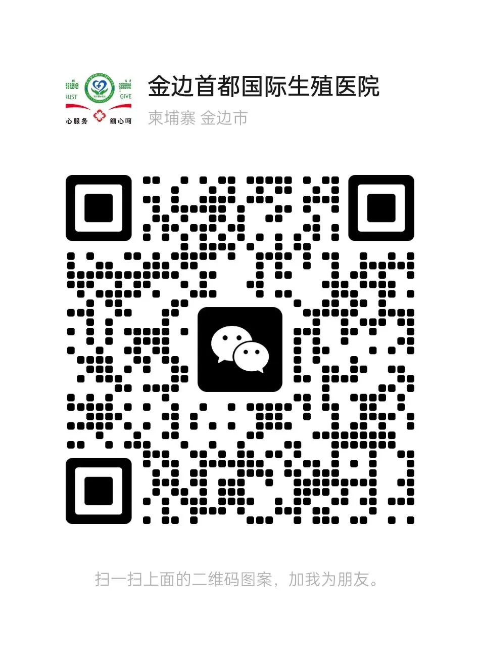 微信图片_20230516112653.jpg