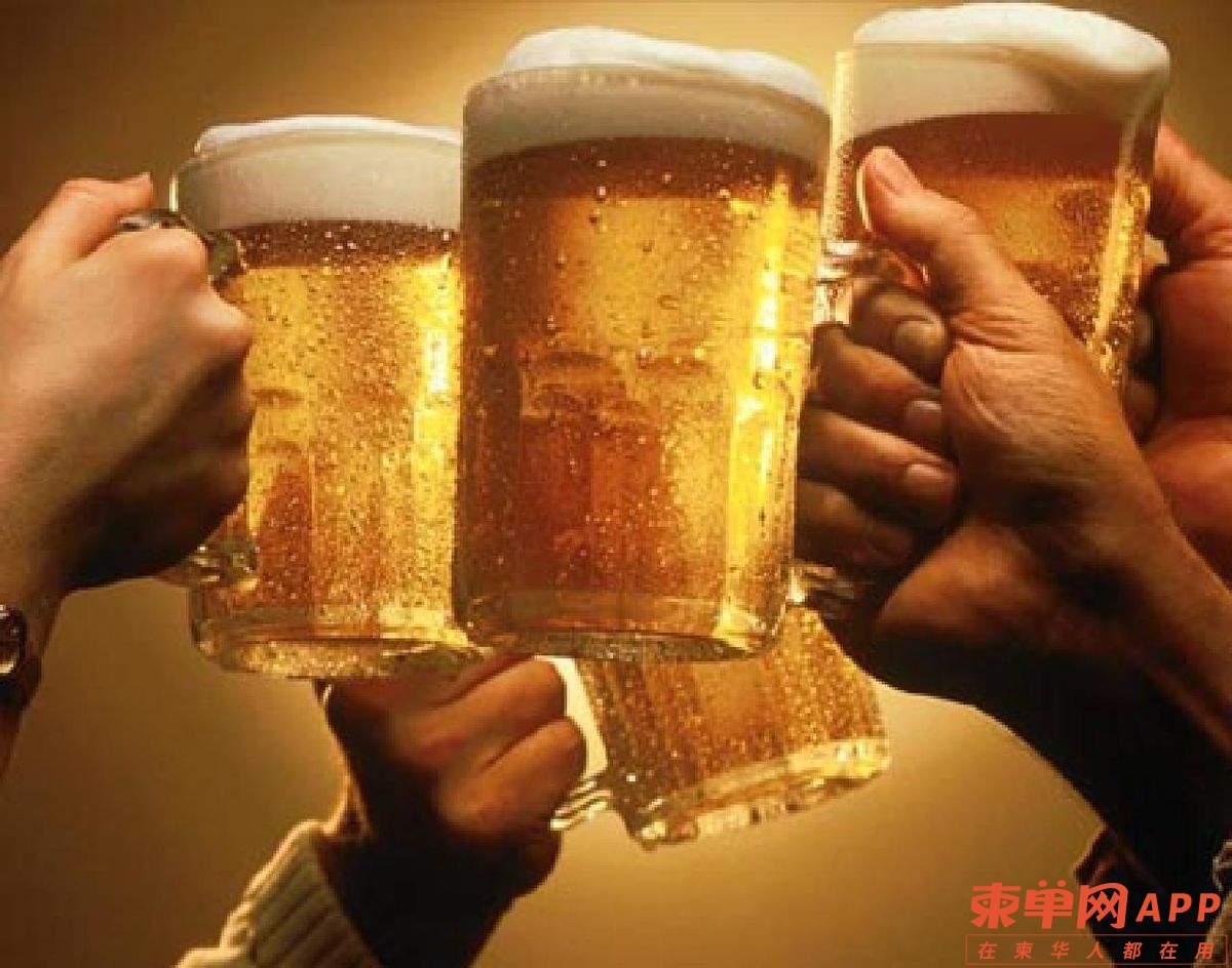 Sra_beer.jpeg