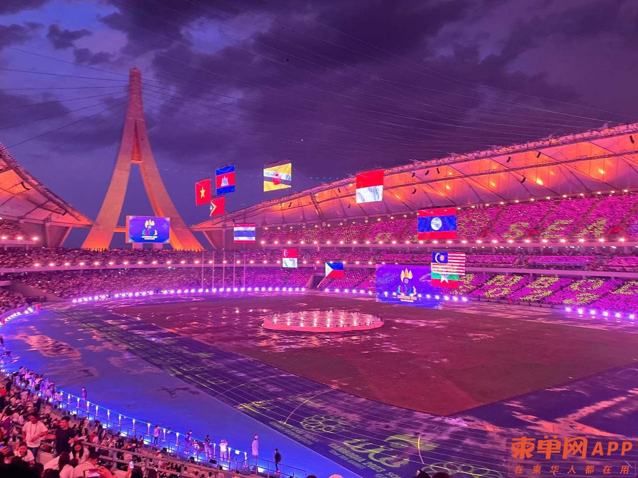 Image_20230517193904.png