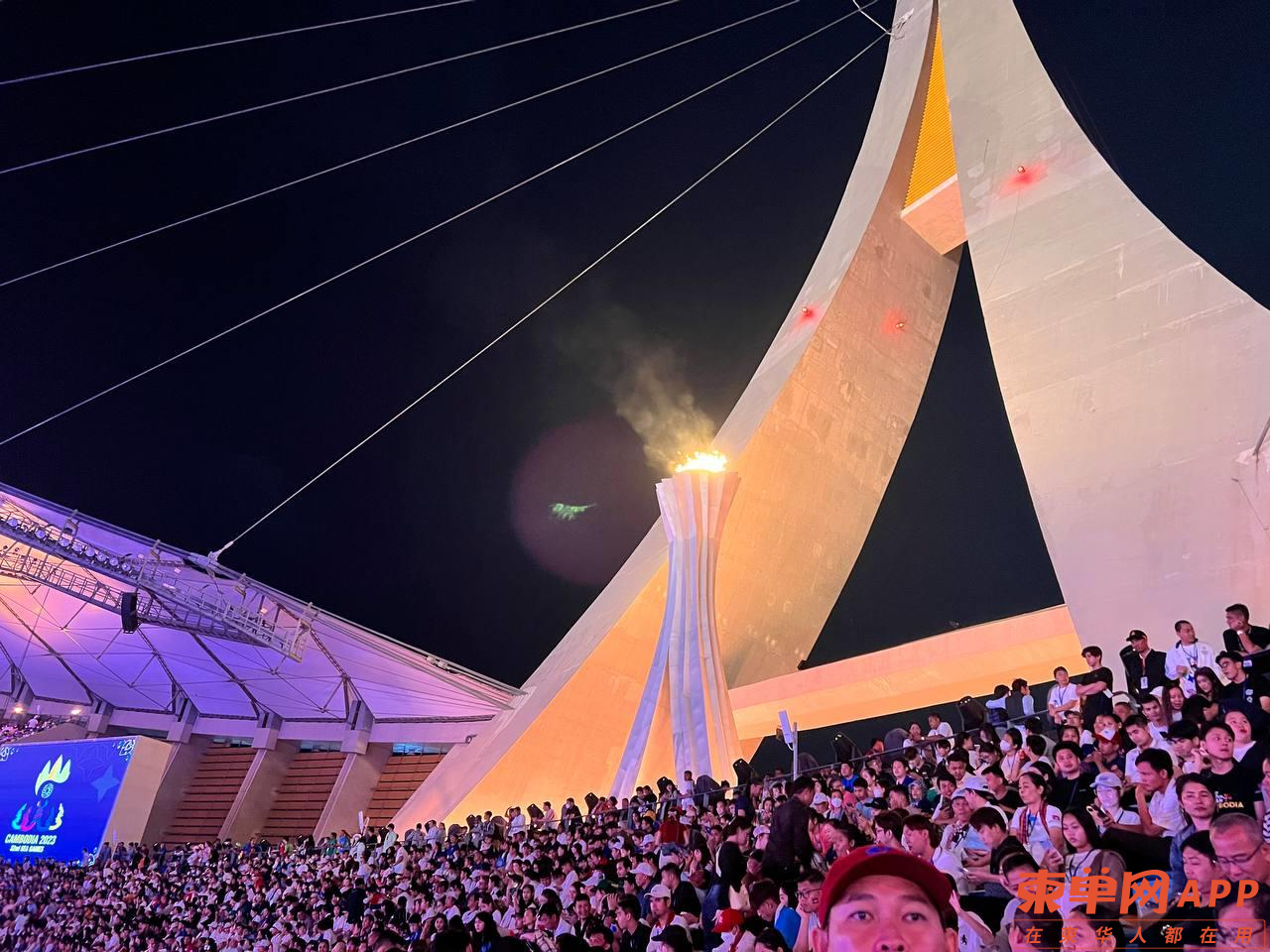 Image_20230517193949.png