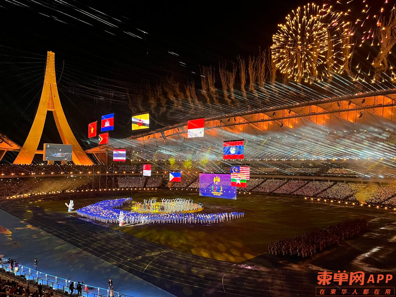 Image_20230517200226.png