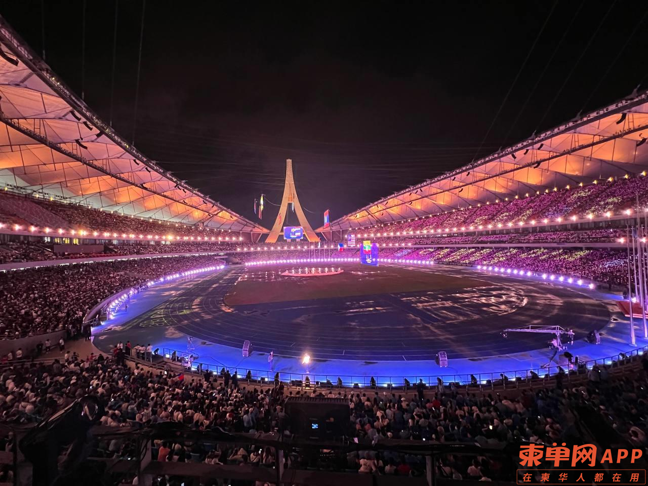 Image_20230517200229.png