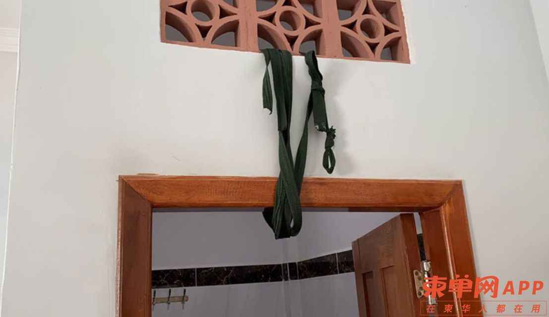 Image_20230519102542.png