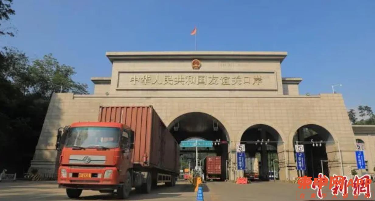 微信截图_20230519221200.jpg