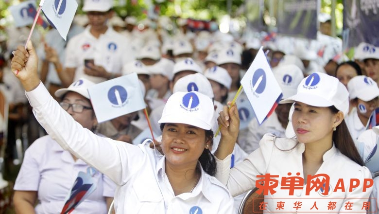topic_22-_candlelight_party_congress_at_khmuonh_commune_in_sen_sok_district_on_1.jpg