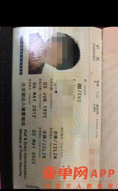 微信截图_20230521090228.png