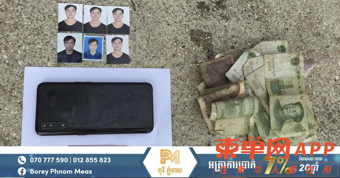微信图片_20230521132014.png