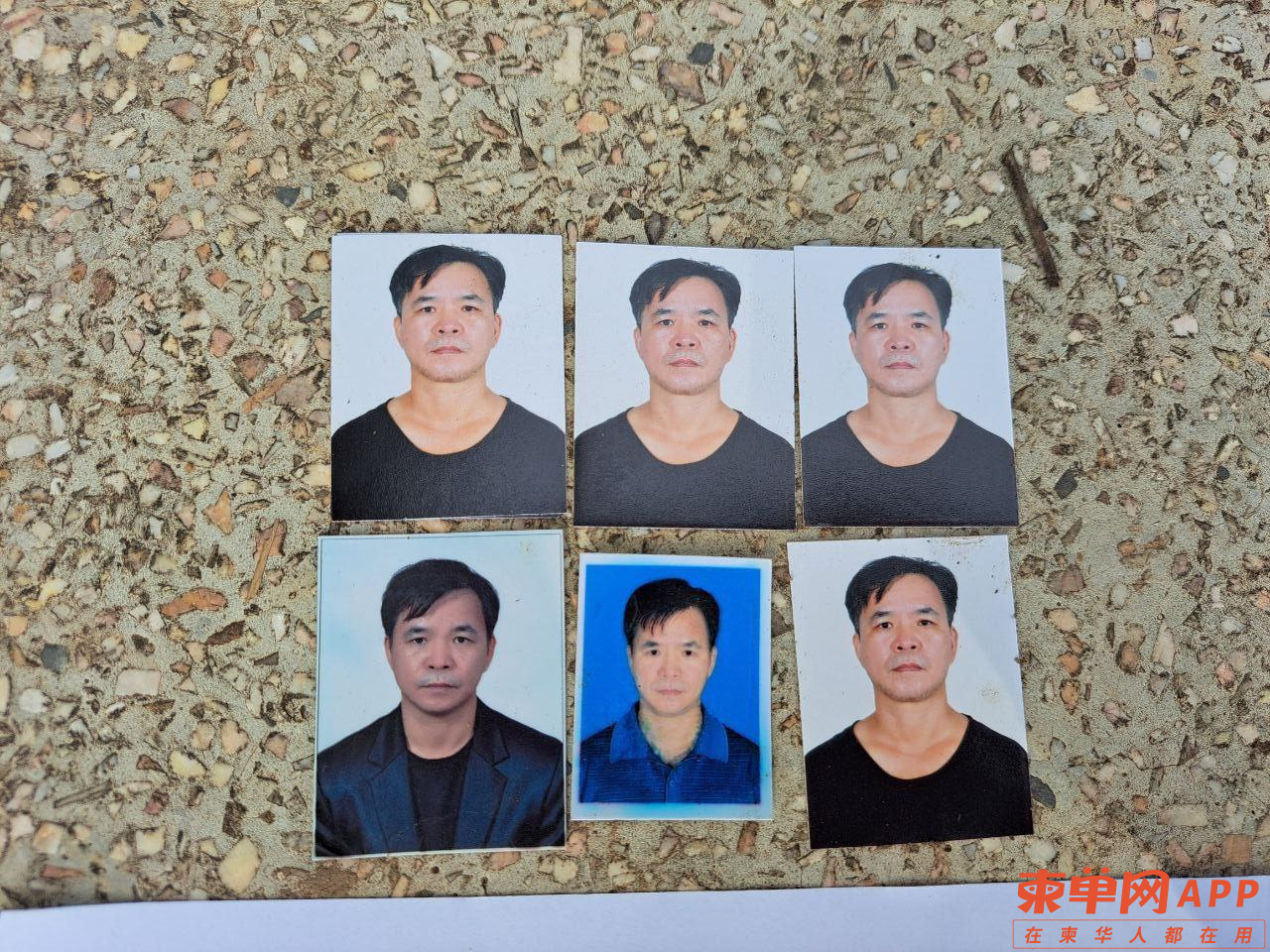 微信图片_20230521132008.png