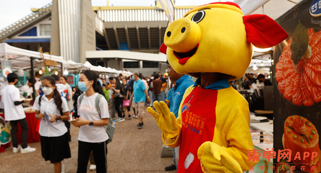 Image_20230522082433.png