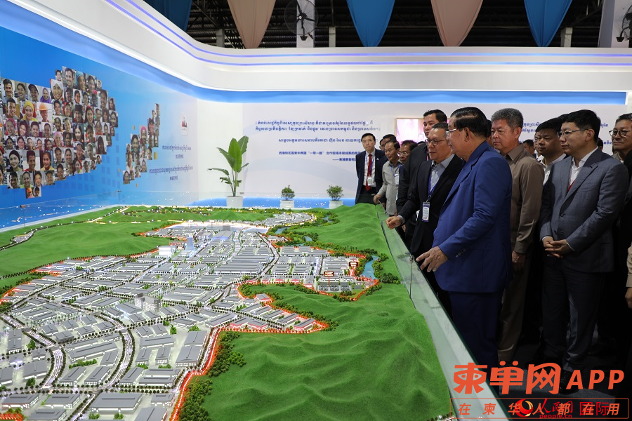 微信图片_20230522185535.png