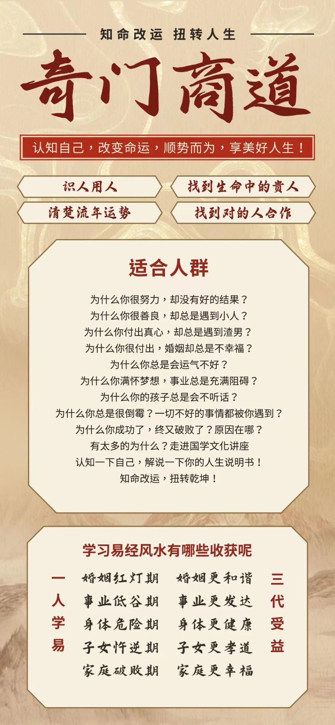qw4.jpg