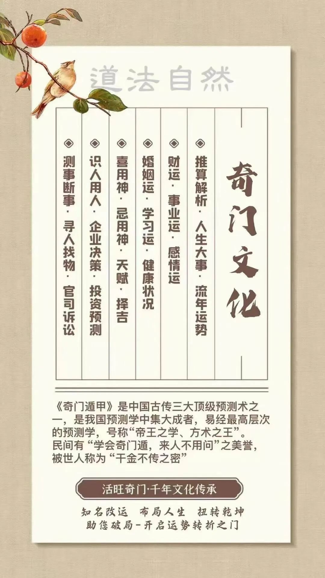 qw6.jpg