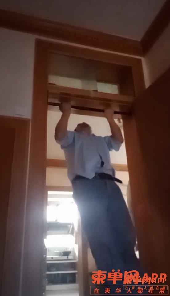 微信截图_20230523210453.jpg