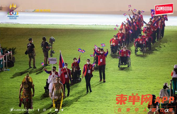 Image_20230529132245.png