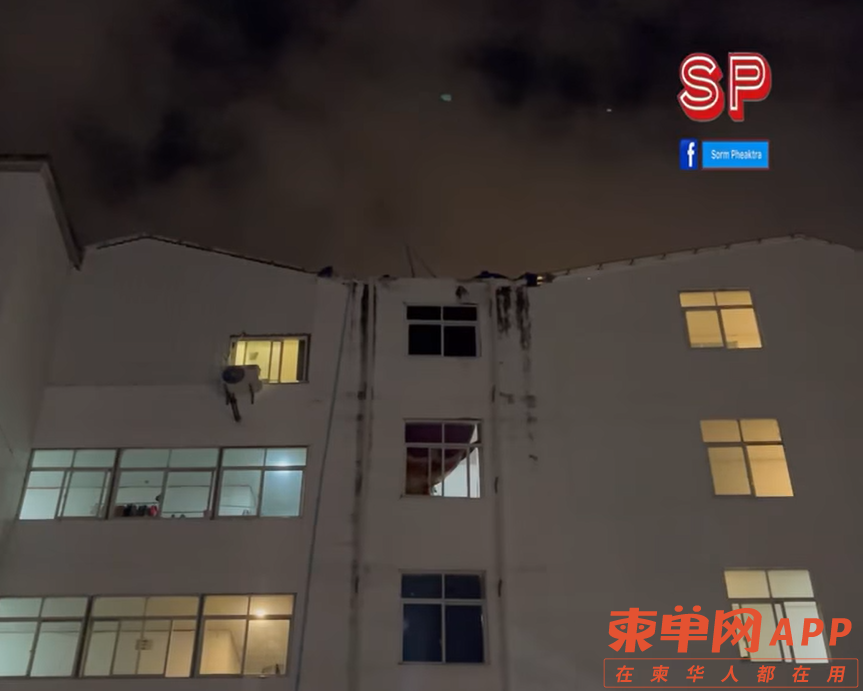 微信图片_20230602083112.png