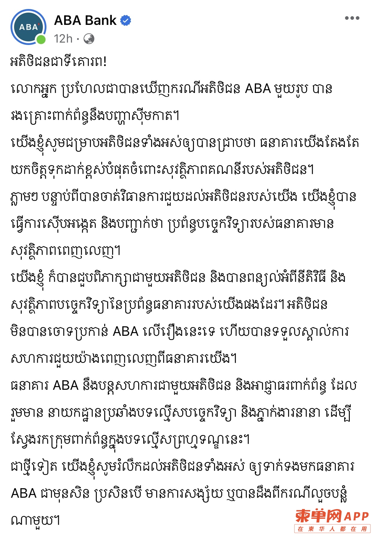 aa9c799eee52b93ead0c285d951ac54.jpg
