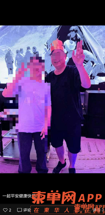 微信截图_20230604082817.png