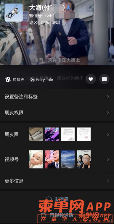 微信截图_20230604082842.png