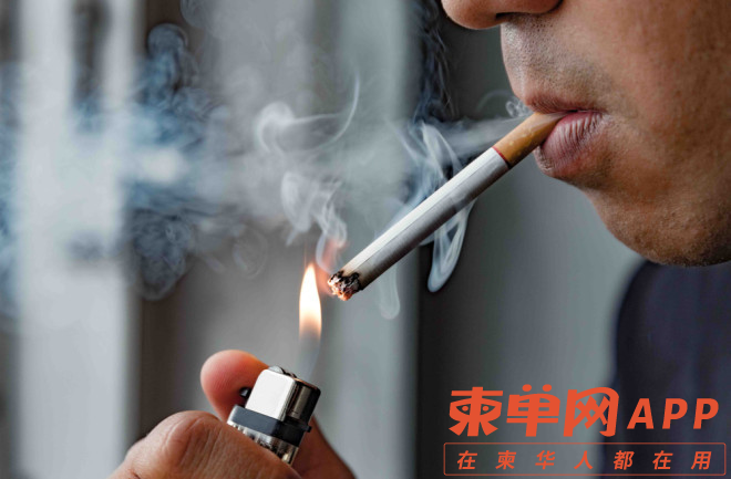 微信图片_20230604132738.png