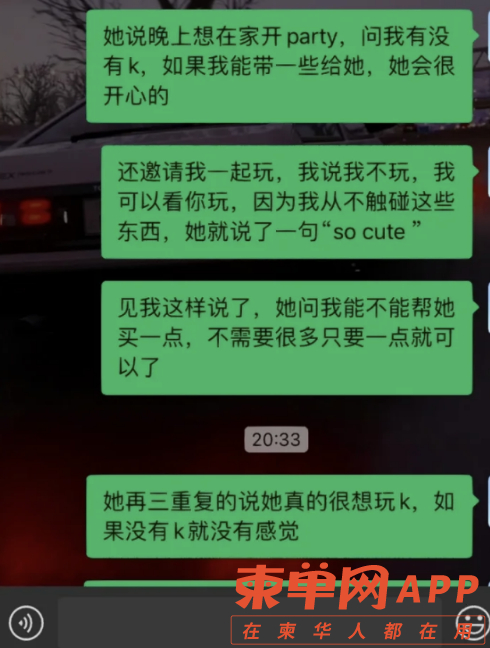 qw4.jpg