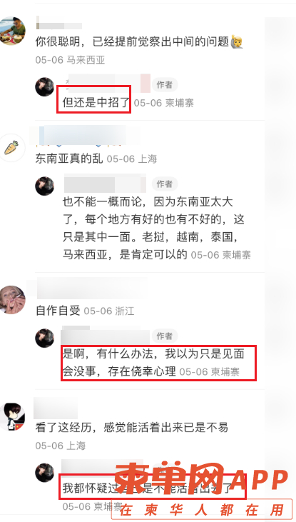 qw5.jpg