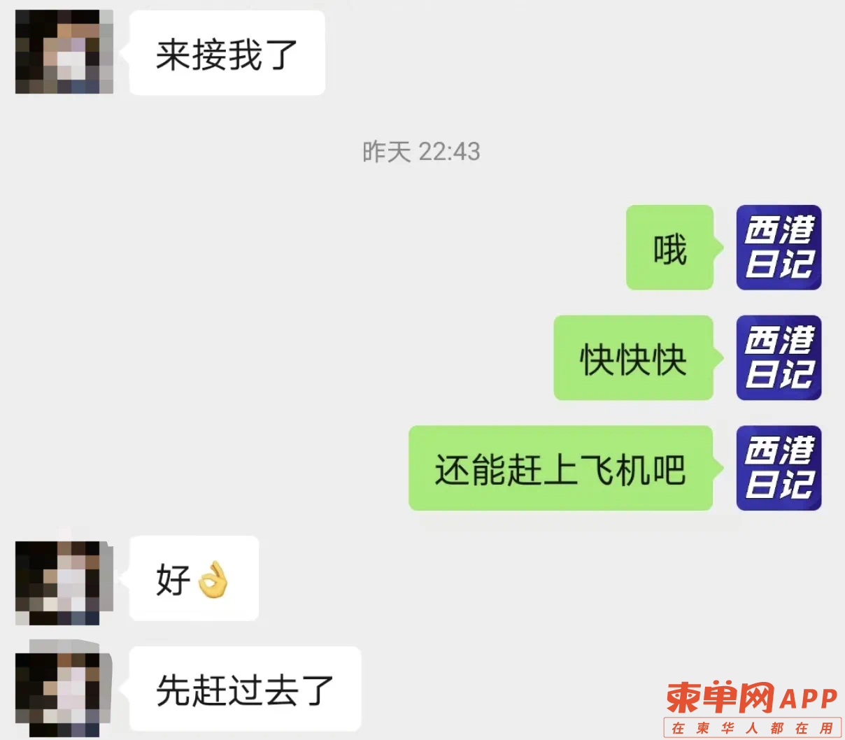 5C09BC6C-44EF-4426-9A6A-BF7D0A8425D3.png