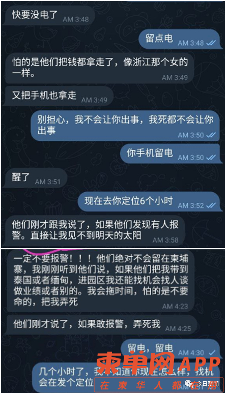 qw7.jpg