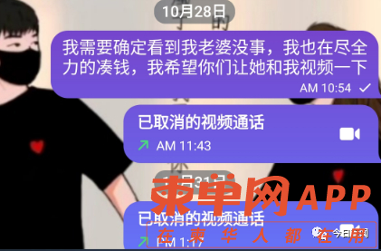 qw11.jpg