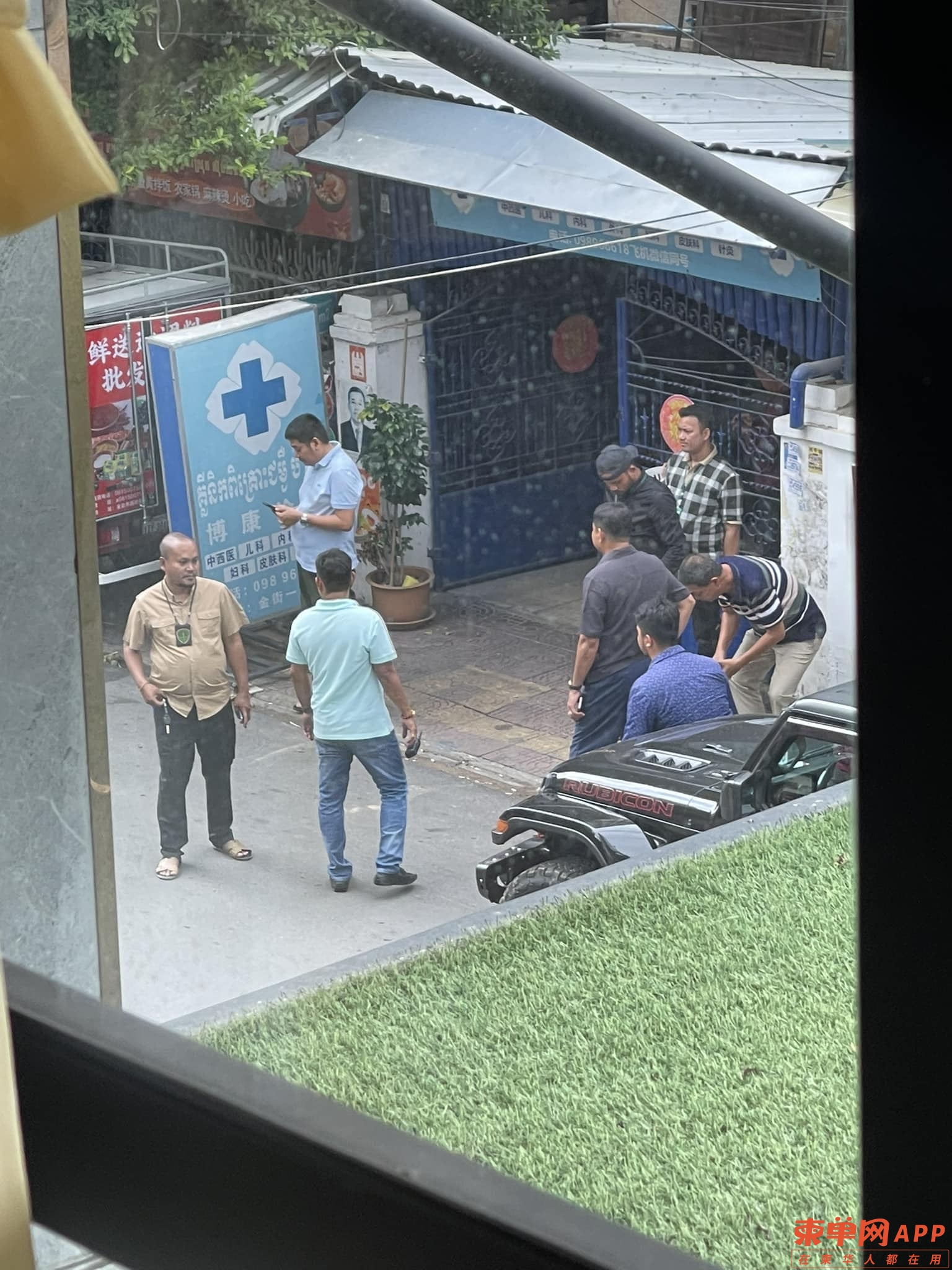 微信图片_20230610180756.jpg