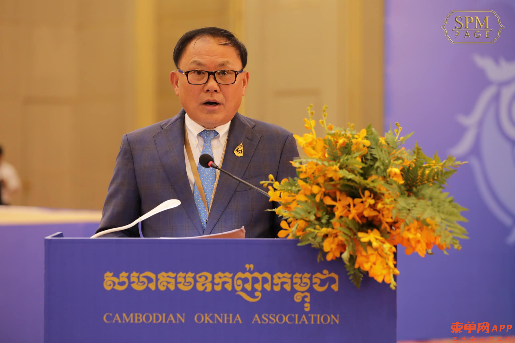 微信图片_20230611113114.png