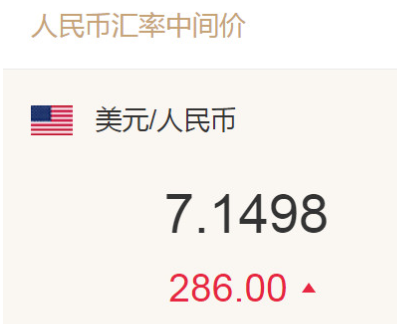 Image_20230613083602.png