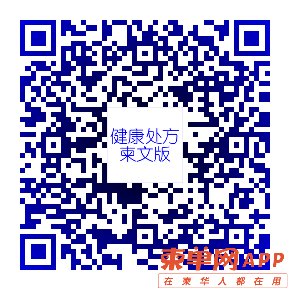 Image_20230613165848.png