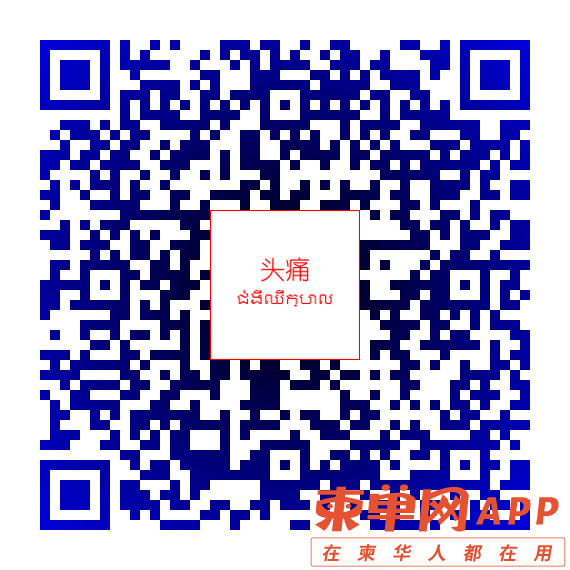 Image_20230613165910.png