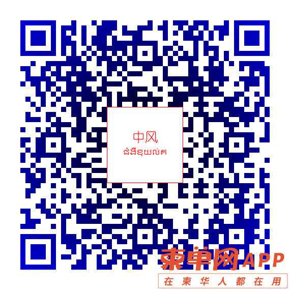 Image_20230613165918.png