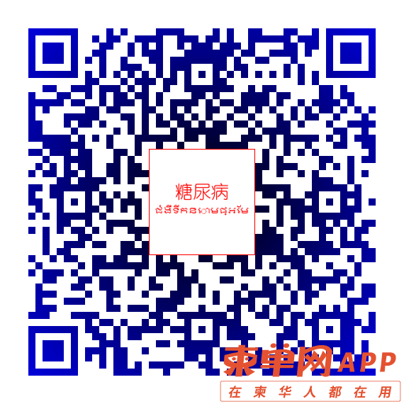 Image_20230613165906.png